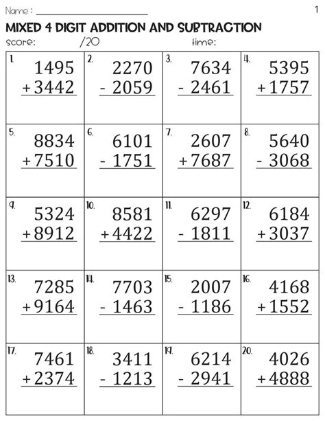 four digit addition and subtraction worksheets